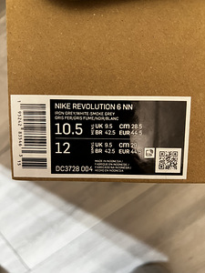 NIKE REVOLUTION 6NN (4 foto / 5)