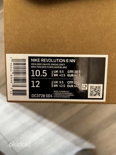 Кроссовки Nike Revolution 6NN (фото #4)