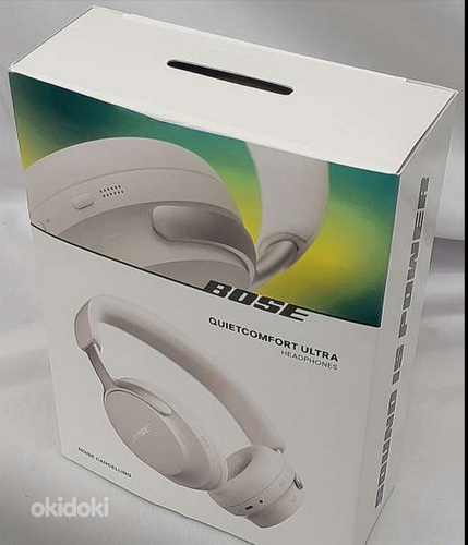 Uued Bose Quietcomfort Ultra kõrvaklapid, garantii (foto #1)