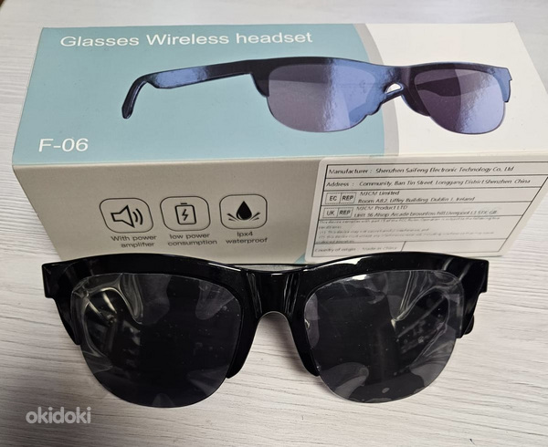 Солнцезащитные очки с Bluetooth-динамиком (фото #1)