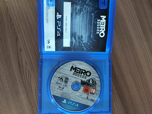 Metro exodus (3 foto / 3)