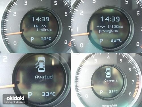 Volvo s40-60-80,v50-60-70,xc60-70-90,c30-70 + ключи пульты (фото #9)