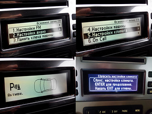 Volvo s40-60-80,v50-60-70,xc60-70-90,c30-70 + võtmed puldid (6 foto / 10)