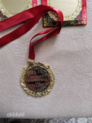 Medalid emale. (foto #3)