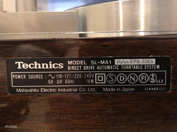 Tehnics SL-MA1 виниловый проигрыватель (фото #3)