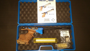 Sport pro match guns pneumaatilibe spordipüstol (2 foto / 6)