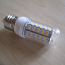 E27 12W & 15W LED lambid (foto #1)