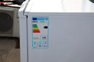 Морозильник Beko FSA 21320 (7 фото из 8)