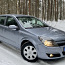 Opel Astra 5D ENJOY MY2005 1.4 ECO-TEC Järelmaksu võimalus (foto #1)
