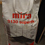 MIRA 3130 15 кг (фото #1)