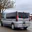 Renault Trafic LONG PackClim 2.0 84kW (фото #5)