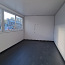 Офисное помещение 6х3х2,5м с панорамными окнами (фото #4)