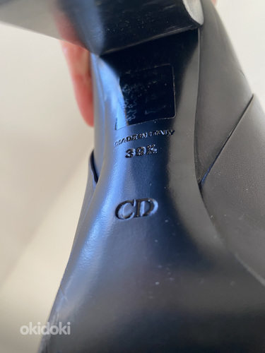 Originaal Christian Dior saapad 39.5 (foto #6)