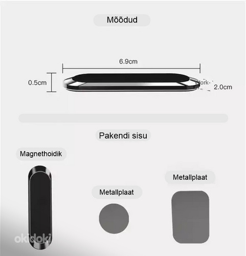 Универсальный магнитный держатель телефона для автомобиля или дома (черный) (фото #6)