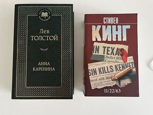 Книги (2 фото из 2)