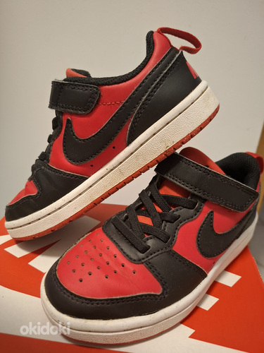 Laste Nike tossud