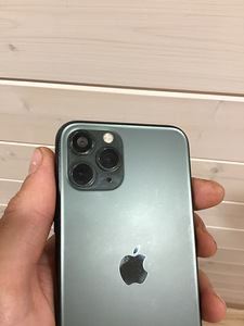 iPhone 11 Pro vahetada Iphone 12 mini vastu (2 foto / 7)