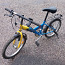 Детский велосипед (фото #1)