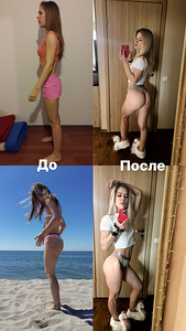 Fitness treener (2 foto / 4)