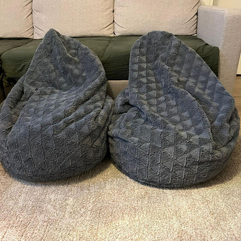Kott-tool (2) / Beanbag (2)
