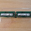 Память для ноутбуков Samsung SO-DIMM DDR4 2x4GB 3200MHz (фото #1)