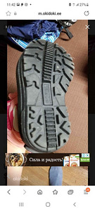 Sorel talvesaapad uued. S25 (1 foto / 3)