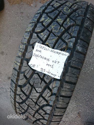 265 70 R16 1tk Pirelli Scorpion ATR