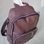 Рюкзак (фиолетовый) (фото #3)