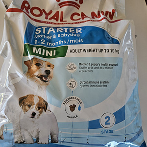 Starter Royal Canin (2 foto / 2)