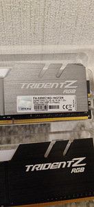 G.SKILL Trident Z RGB 16 Gb (8 Gb x 2 tk) DDR4 3200 MHz CL16 (3 foto / 4)