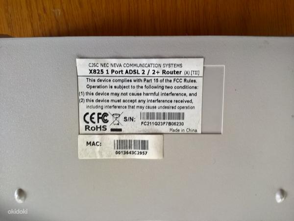X825 1 port adsl 2/2+ router (фото #2)
