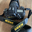 Nikon D7000 (foto #2)