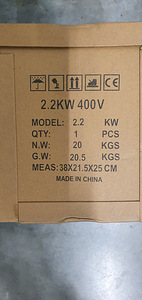 Elektrimootor 2,2Kw,400V. (7 foto / 8)