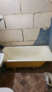 M: Vana malm vann 150×70 (1 foto / 2)