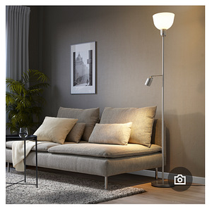 IKEA HEKTOGRAM põrandalamp uus (3 foto / 5)