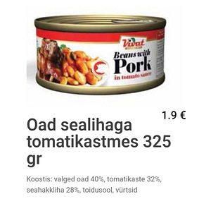 Liha ubade ja tomati kastmes 325g (3 foto / 3)