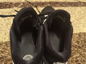 Nike zoom freak 5 (5 foto / 6)