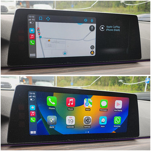 BMW Apple Carplay aktiveerimine (3 foto / 3)