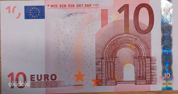 Продажа старых купюр евро 5,10,20,50 (фото #3)