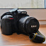 Nikon D3400 + 18-55 AF-P VR Kit, must (foto #2)