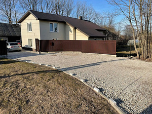 Aiad, Piirdeaed, Metallist lippaed (5 foto / 9)