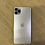 iPhone 11 Pro Max Розовое Золото (фото #1)