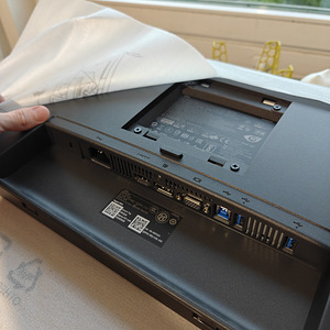 Dell P2425H (24", IPS, Full HD, 100 Hz) (4 foto / 7)
