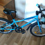 Детский велосипед Terrana 20", синий, мало использовался (фото #1)