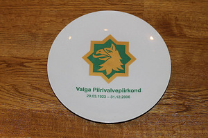 Portselanist seinataldrik, Valga piirivalvepiirkond vol2 (1 foto / 1)