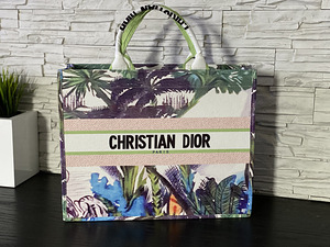 Dior kotid (4 foto / 9)