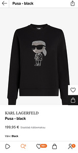 Karl Lagerfeld кофта (2 фото из 9)