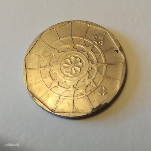 Монета Португалии (фото #2)