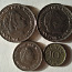 Монеты Нидерланды (фото #2)