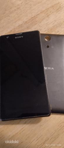 Sony telefon (üksikasju) (foto #1)
